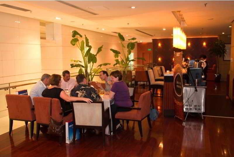 Gubei Garden Hotel Shanghai Hongqiao Екстериор снимка