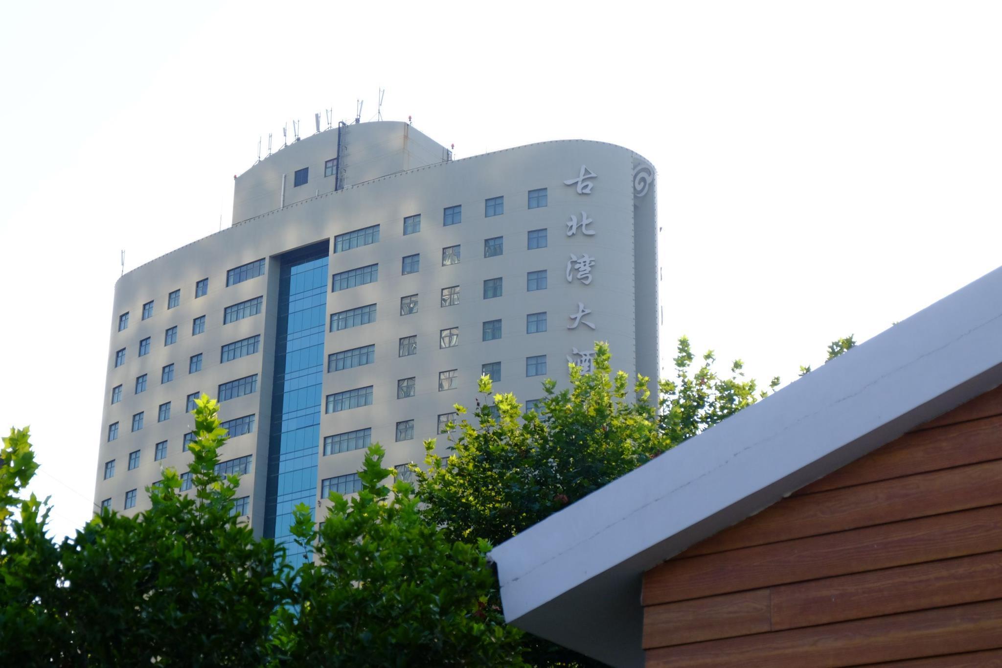 Gubei Garden Hotel Shanghai Hongqiao Екстериор снимка