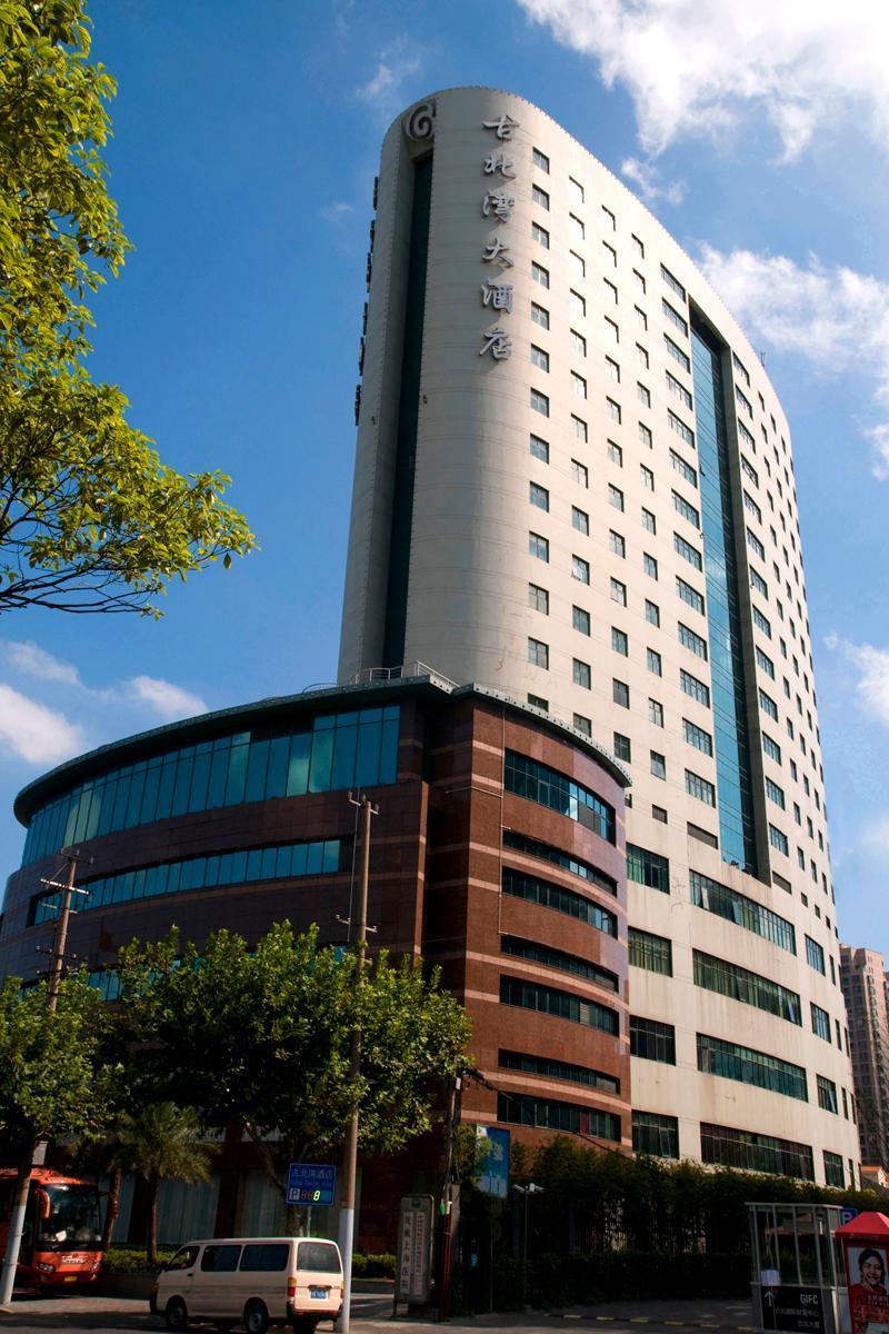 Gubei Garden Hotel Shanghai Hongqiao Екстериор снимка