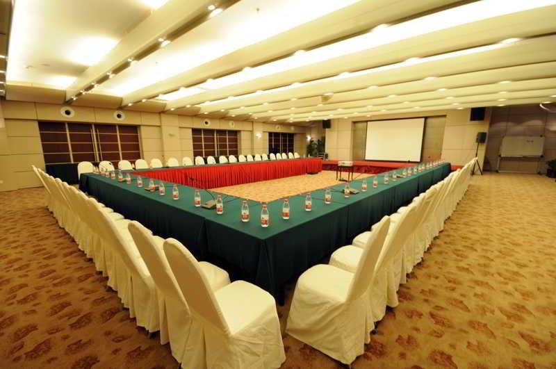 Gubei Garden Hotel Shanghai Hongqiao Екстериор снимка