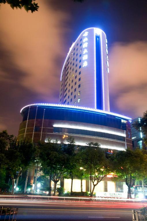 Gubei Garden Hotel Shanghai Hongqiao Екстериор снимка