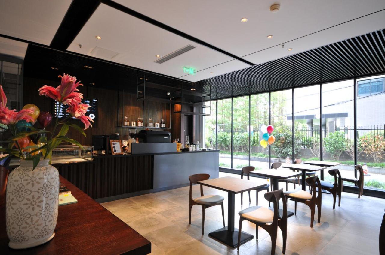 Gubei Garden Hotel Shanghai Hongqiao Екстериор снимка